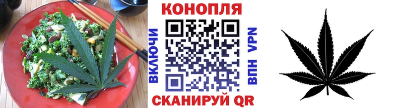 дарнет шоп  ОМГ ОМГ как зайти  Печенье с ТГК конопля  Красный Кут 