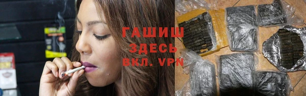 дмт Беломорск