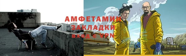 дмт Беломорск