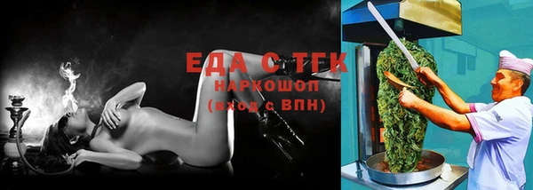 дмт Беломорск