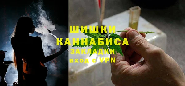дмт Беломорск