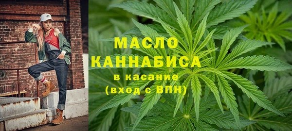 дмт Беломорск