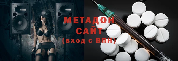 дмт Беломорск