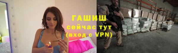 дмт Беломорск