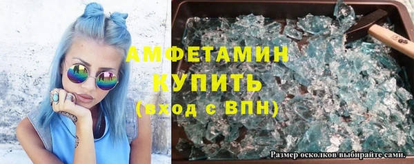 дмт Беломорск