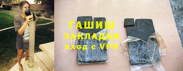 дмт Беломорск