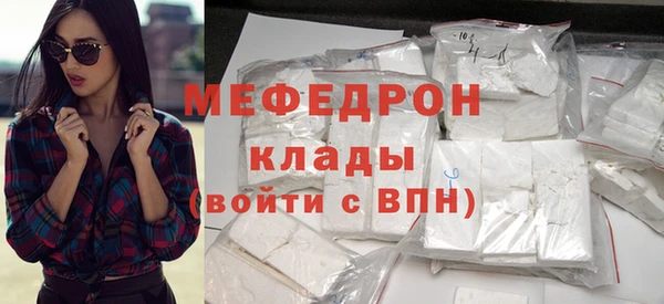 дмт Беломорск